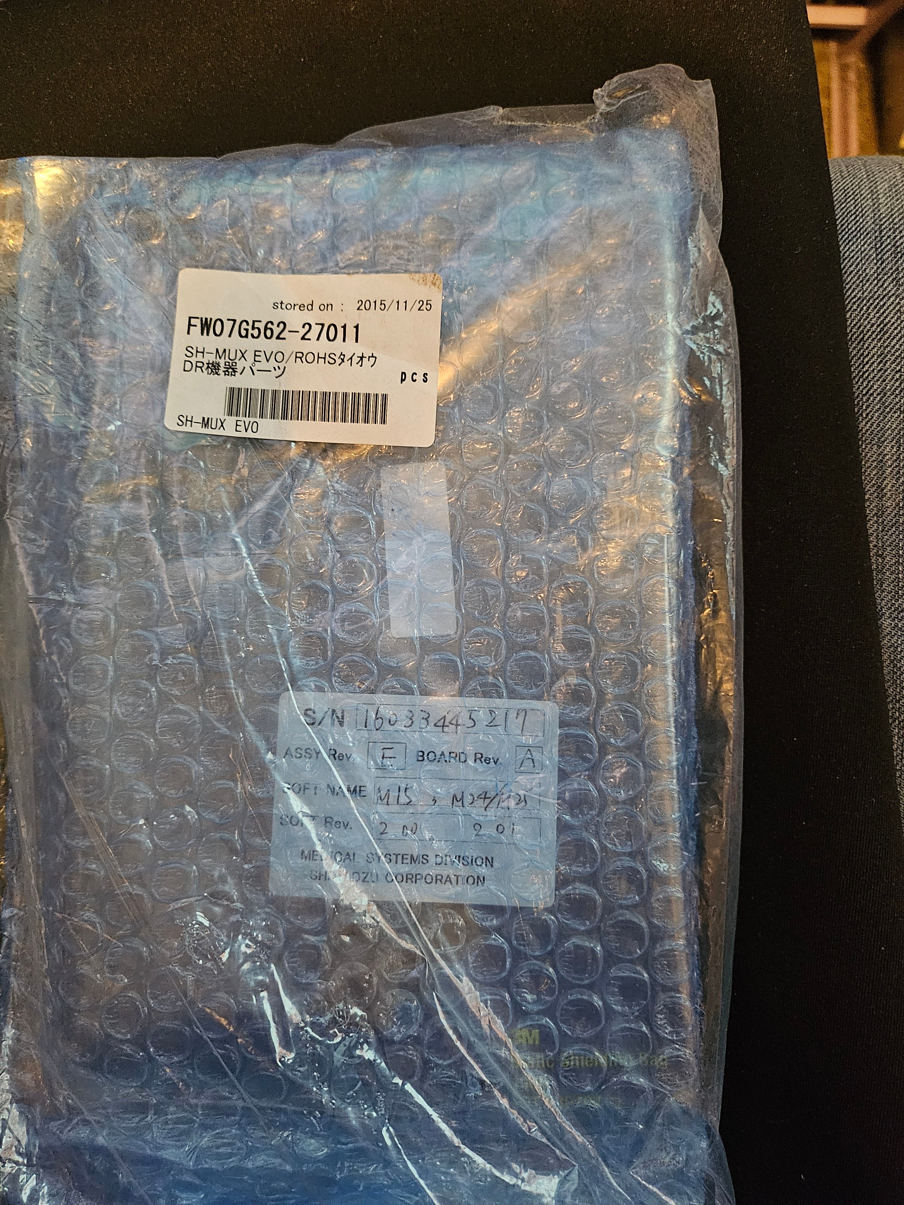 FUJIFILM FDR-GO SH-MUX-EVO - FW07G562-27011